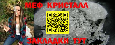 2c-b Гатчина
