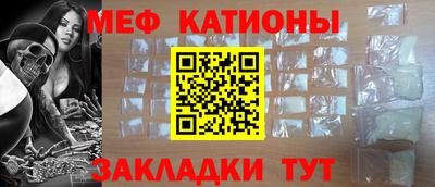 2c-b Гатчина