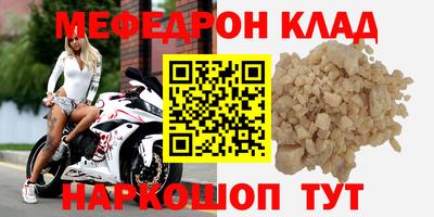 гидропоника Татарск