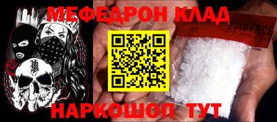 2c-b Гатчина