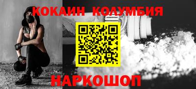 прущая мука Гай