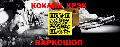 прущая мука Гай