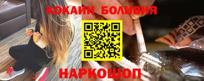 прущая мука Гай