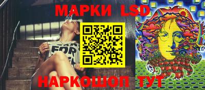 мяу мяу кристалл Гагарин