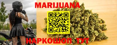 прущая мука Гай