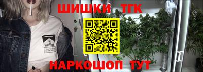 прущая мука Гай