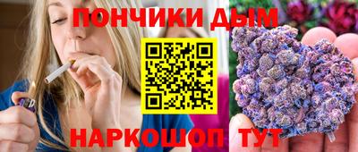 2c-b Гатчина