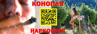прущая мука Гай