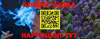 мяу мяу кристалл Гагарин