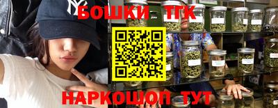 прущая мука Гай