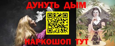 2c-b Гатчина