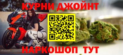 мяу мяу кристалл Гагарин