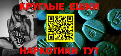 прущая мука Гай