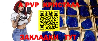 2c-b Гатчина