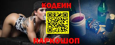 прущая мука Гай
