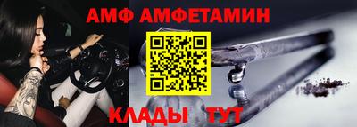 2c-b Гатчина