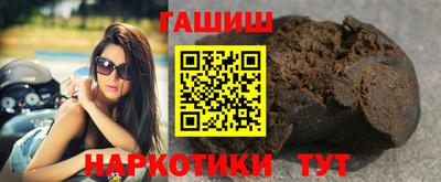 2c-b Гатчина
