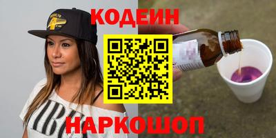 прущая мука Гай
