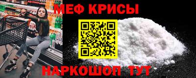 2c-b Гатчина