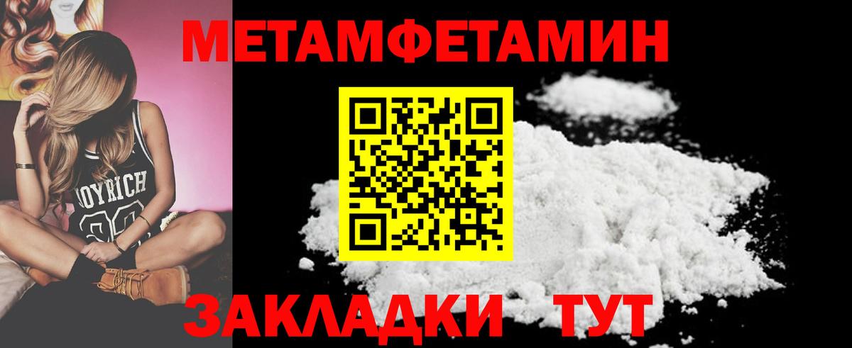  Cocaine Медногорск