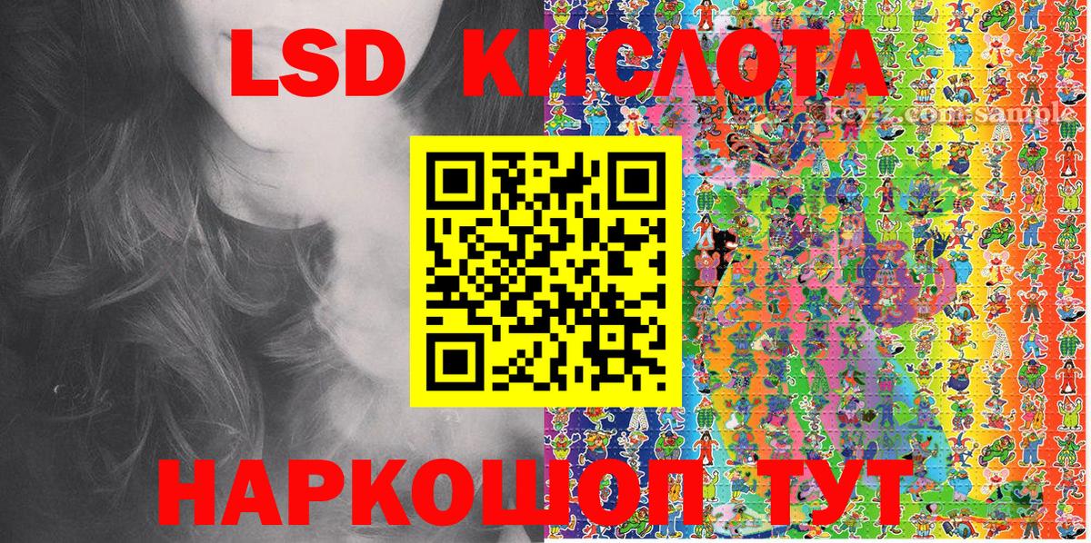 Марки N-bome 1500мкг  Вход с VPN  Медногорск 